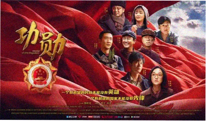 久久视频科幻电影第七次日落剧照