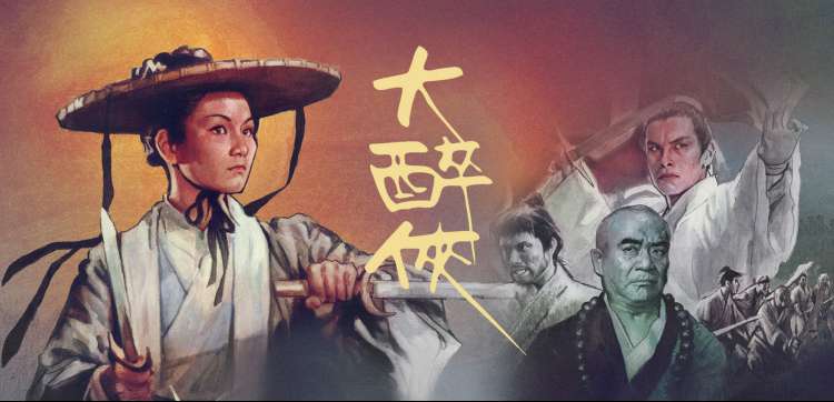 久久视频动漫番剧星轨列车视觉图