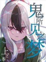 久久视频热榜第三作品海报